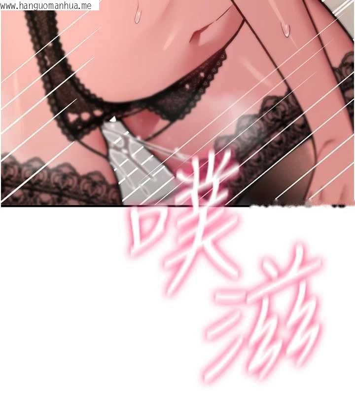韩国漫画诅咒性转物语韩漫_诅咒性转物语-第39话-被当成肉便器爽吗?在线免费阅读-韩国漫画-第71张图片