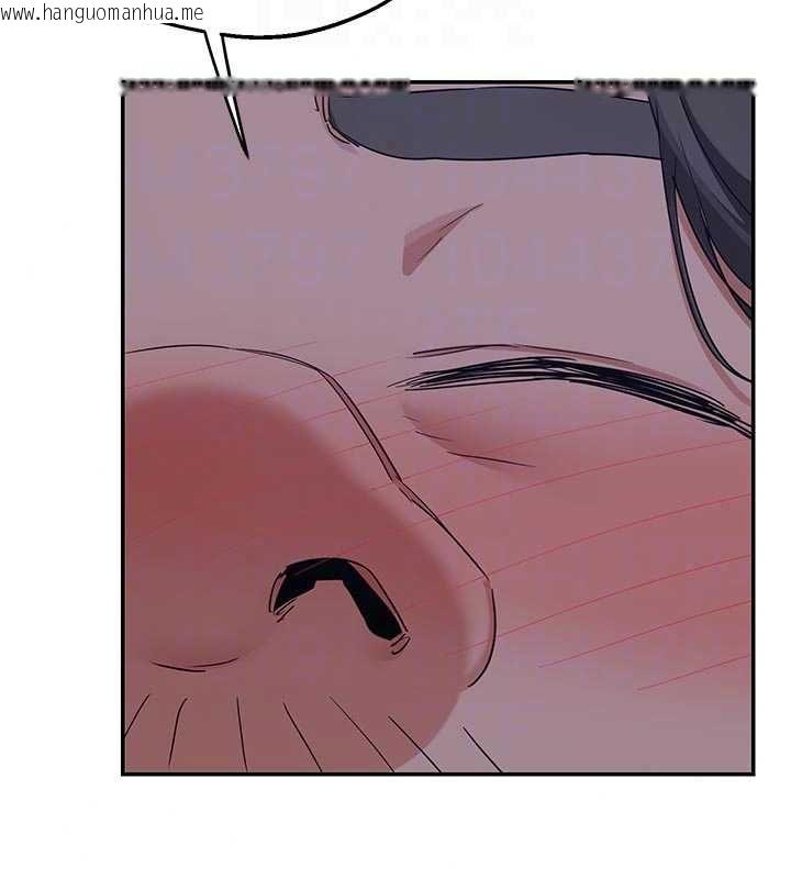 韩国漫画熟女交换计划韩漫_熟女交换计划-第81话-被别的男人弄脏的卧室在线免费阅读-韩国漫画-第47张图片