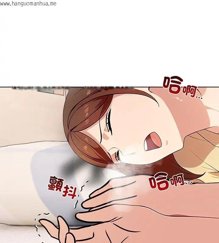 韩国漫画神圣的救赎韩漫_神圣的救赎-第2话在线免费阅读-韩国漫画-第49张图片