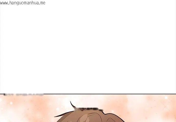 韩国漫画神圣的救赎韩漫_神圣的救赎-第8话在线免费阅读-韩国漫画-第53张图片
