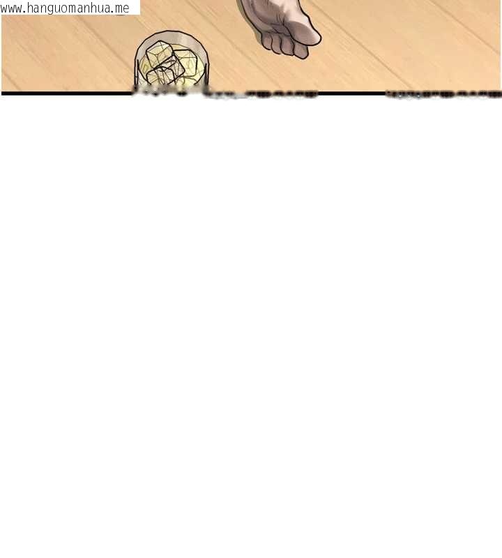 韩国漫画堕落物语2韩漫_堕落物语2-第65话-听完会发情的故事在线免费阅读-韩国漫画-第13张图片