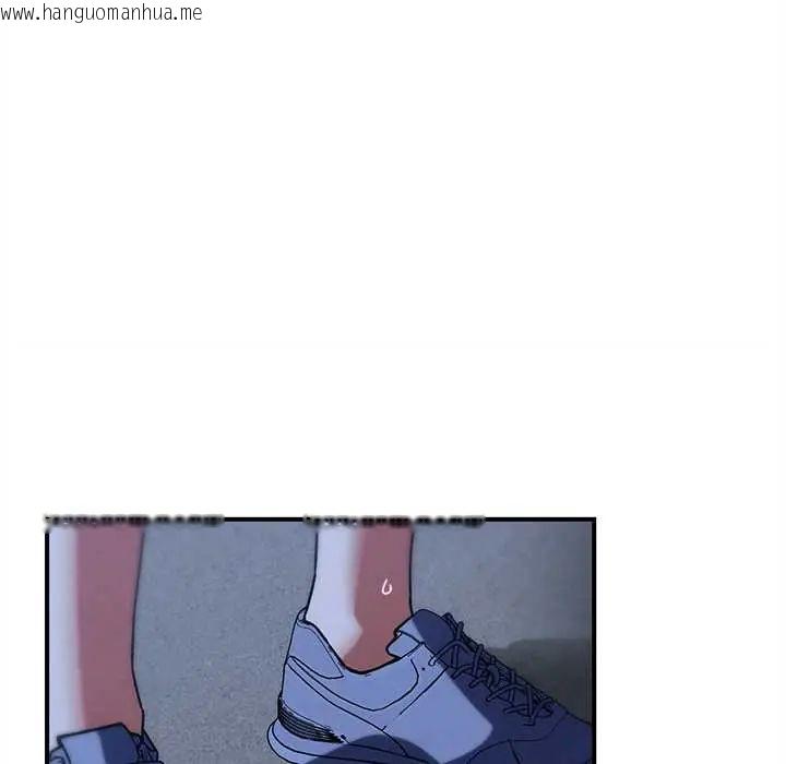韩国漫画危险同学会韩漫_危险同学会-第128话在线免费阅读-韩国漫画-第160张图片