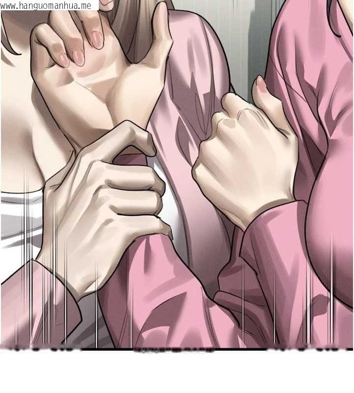 韩国漫画堕落物语2韩漫_堕落物语2-第65话-听完会发情的故事在线免费阅读-韩国漫画-第44张图片