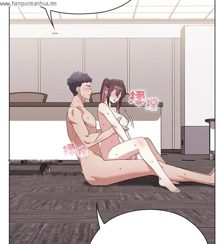 韩国漫画男以稀为贵韩漫_男以稀为贵-第13话在线免费阅读-韩国漫画-第55张图片