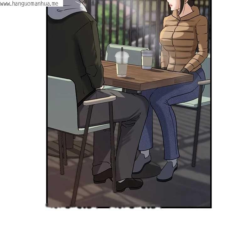 韩国漫画岳母为何那样韩漫_岳母为何那样-第114话-女婿的温暖怀抱在线免费阅读-韩国漫画-第89张图片