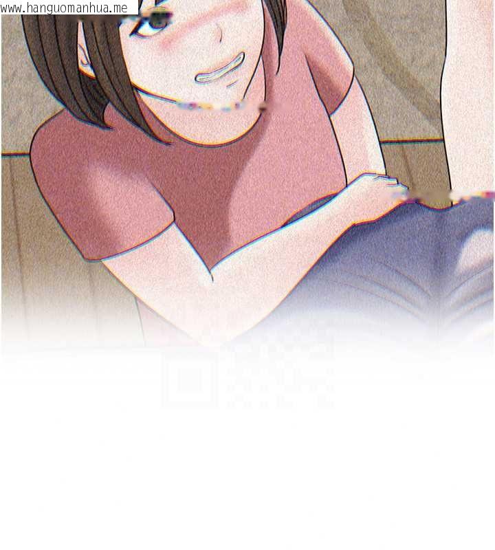 韩国漫画岳母为何那样韩漫_岳母为何那样-第114话-女婿的温暖怀抱在线免费阅读-韩国漫画-第79张图片