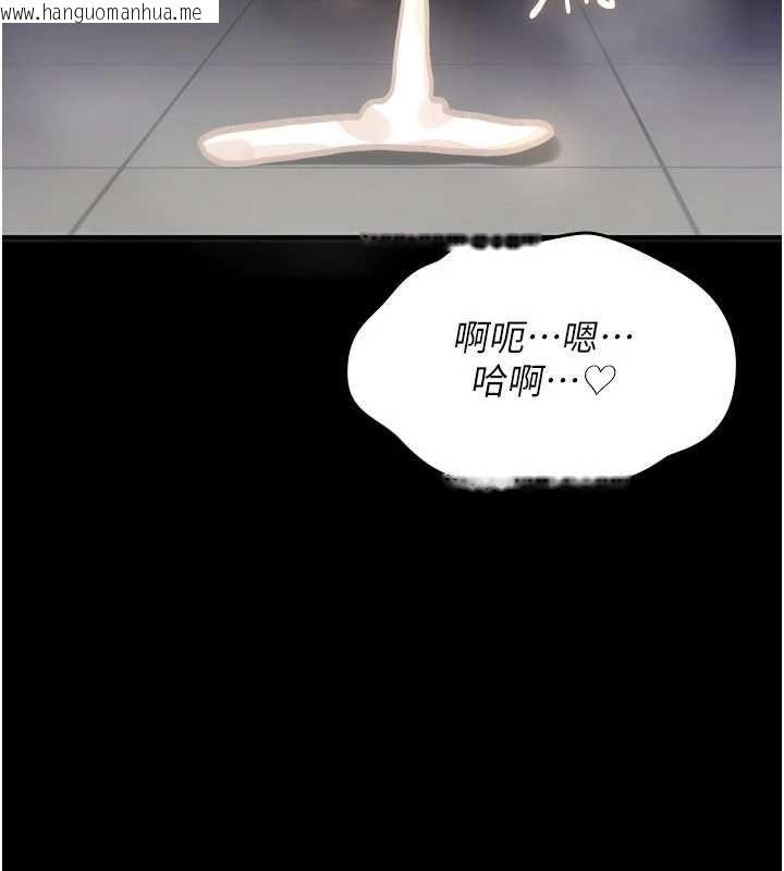 韩国漫画诅咒性转物语韩漫_诅咒性转物语-第39话-被当成肉便器爽吗?在线免费阅读-韩国漫画-第130张图片