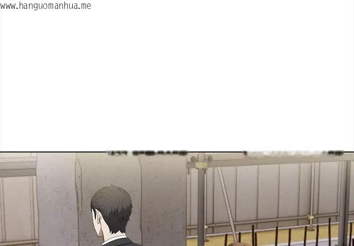 韩国漫画神圣的救赎韩漫_神圣的救赎-第6话在线免费阅读-韩国漫画-第149张图片
