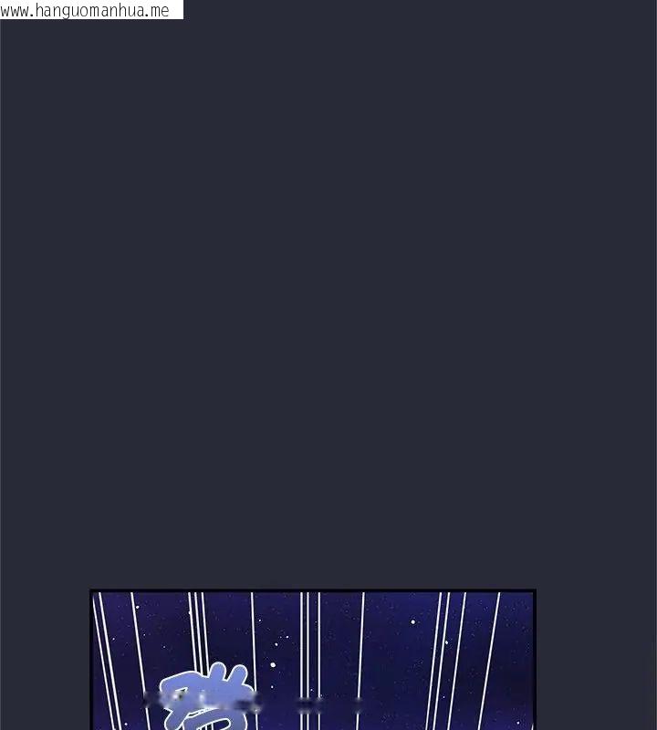 韩国漫画窥探未来的代价韩漫_窥探未来的代价-第2话在线免费阅读-韩国漫画-第63张图片