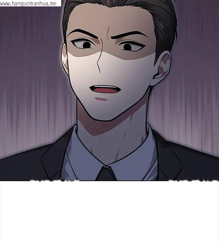 韩国漫画神圣的救赎韩漫_神圣的救赎-第7话在线免费阅读-韩国漫画-第111张图片