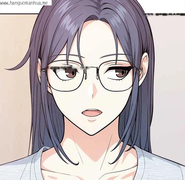 韩国漫画大学女生宿舍的秘密韩漫_大学女生宿舍的秘密-第30话在线免费阅读-韩国漫画-第72张图片