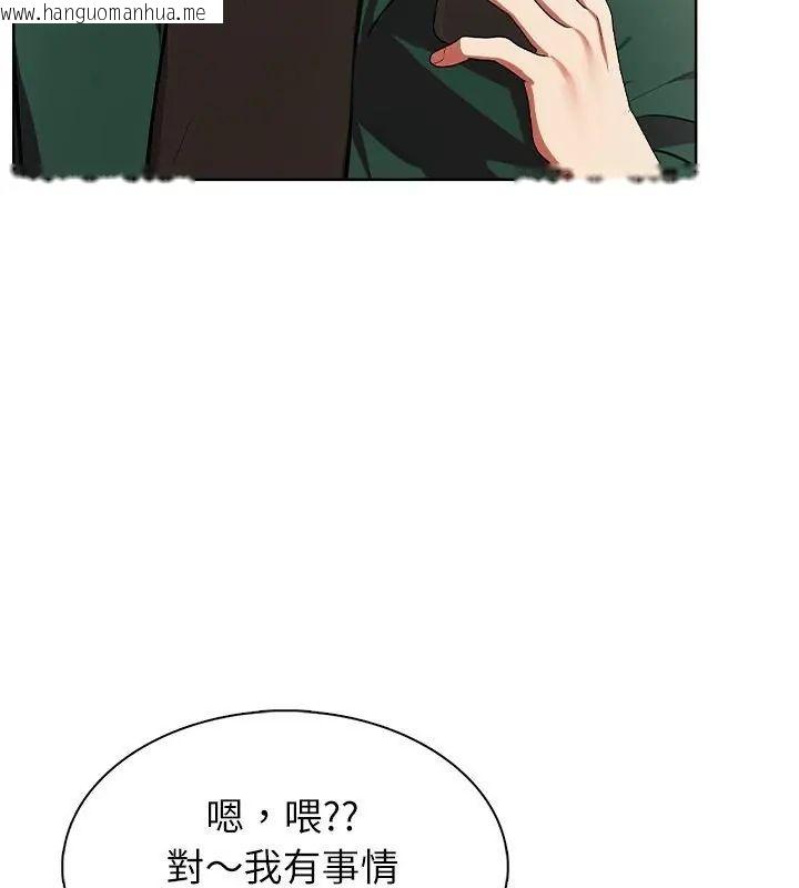 韩国漫画神圣的救赎韩漫_神圣的救赎-第4话在线免费阅读-韩国漫画-第40张图片