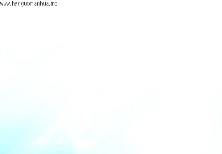 韩国漫画神圣的救赎韩漫_神圣的救赎-第3话在线免费阅读-韩国漫画-第86张图片