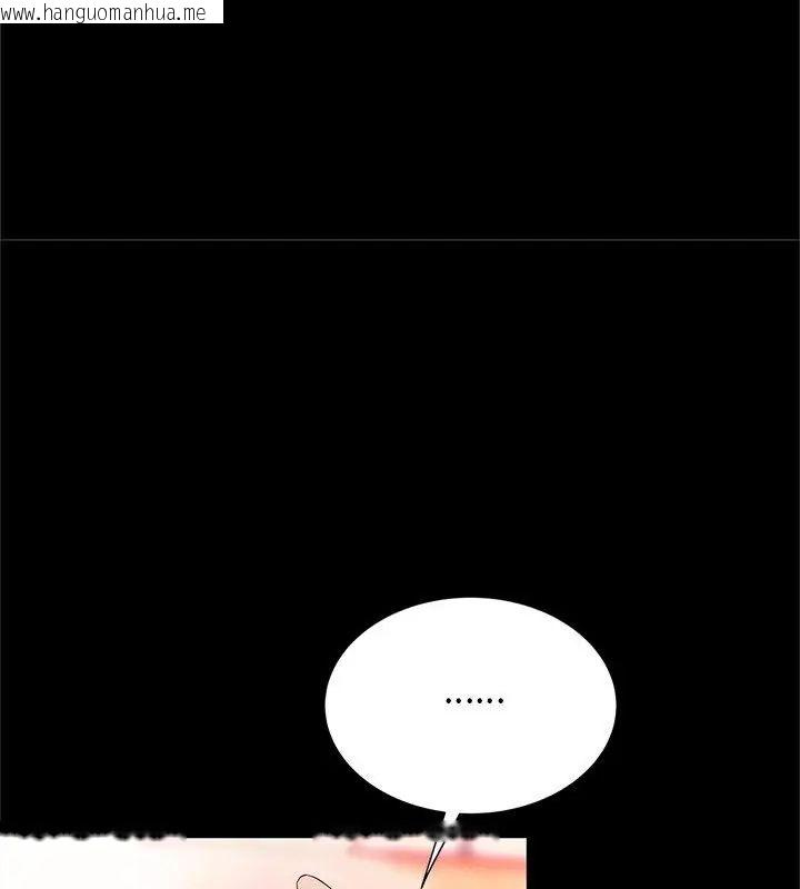 韩国漫画窥探未来的代价韩漫_窥探未来的代价-第1话在线免费阅读-韩国漫画-第133张图片