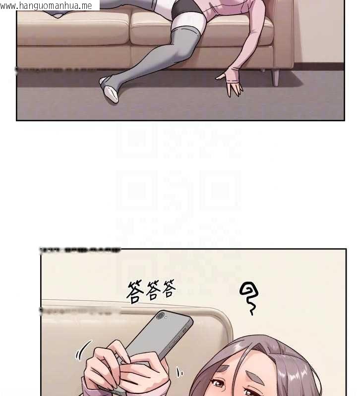 韩国漫画深层洁净达人韩漫_深层洁净达人-第74话-深夜按耐不住寂寞在线免费阅读-韩国漫画-第59张图片