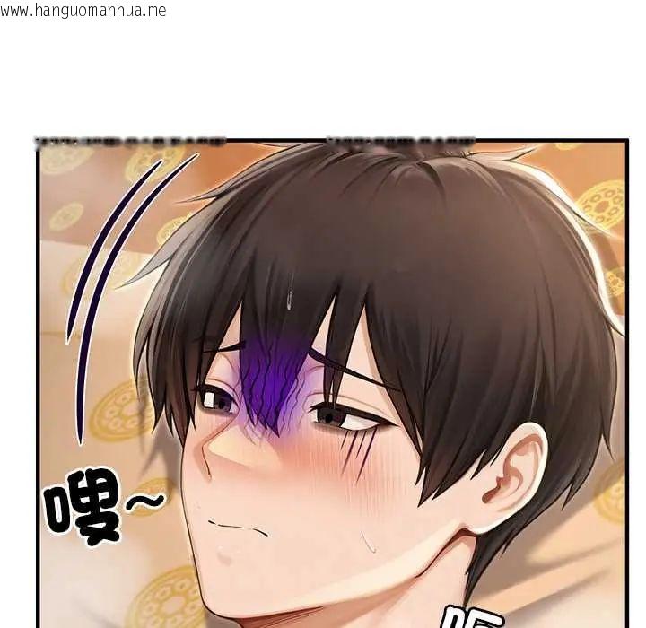 韩国漫画异世界骑士团长韩漫_异世界骑士团长-第79话在线免费阅读-韩国漫画-第64张图片