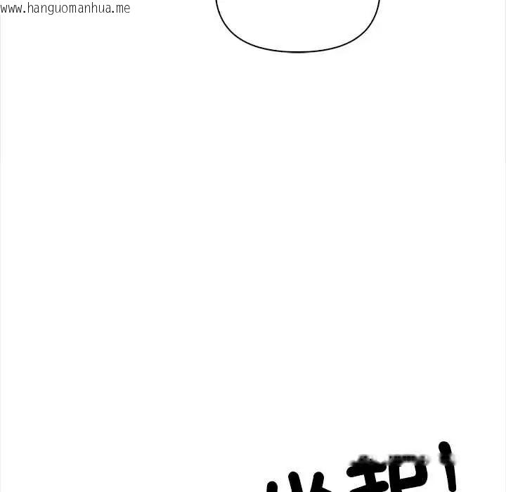 韩国漫画大学女生宿舍的秘密韩漫_大学女生宿舍的秘密-第30话在线免费阅读-韩国漫画-第91张图片