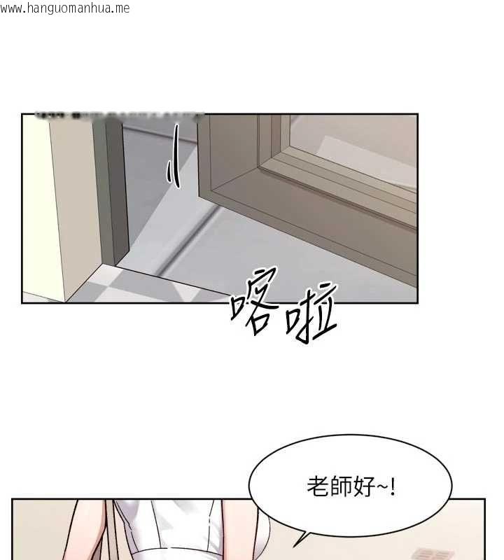 韩国漫画深层洁净达人韩漫_深层洁净达人-第74话-深夜按耐不住寂寞在线免费阅读-韩国漫画-第54张图片