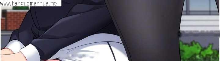 韩国漫画Set-up!排球少女韩漫_Set-up!排球少女-第108话-接下来该如何是好在线免费阅读-韩国漫画-第59张图片