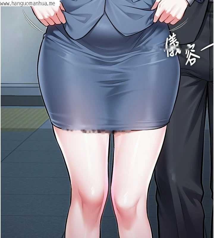 韩国漫画特色新视界韩漫_特色新视界-第50话-在车厢内被摸到喷水在线免费阅读-韩国漫画-第11张图片
