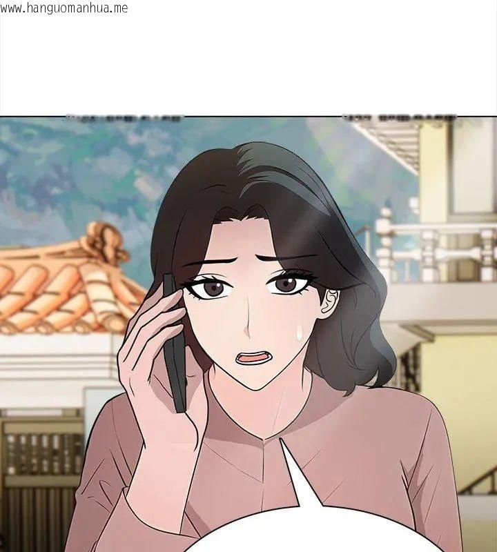 韩国漫画神圣的救赎韩漫_神圣的救赎-第6话在线免费阅读-韩国漫画-第24张图片