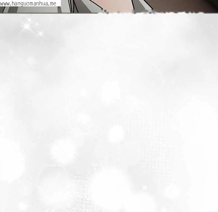 韩国漫画调教开关：第二季韩漫_调教开关：第二季-第48话在线免费阅读-韩国漫画-第136张图片