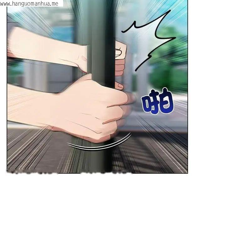 韩国漫画神圣的救赎韩漫_神圣的救赎-第3话在线免费阅读-韩国漫画-第109张图片