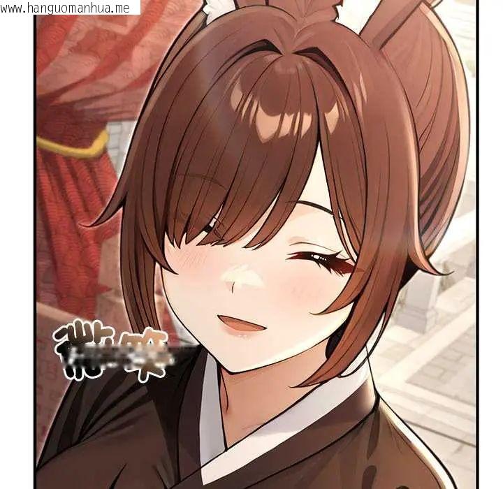 韩国漫画异世界骑士团长韩漫_异世界骑士团长-第79话在线免费阅读-韩国漫画-第10张图片