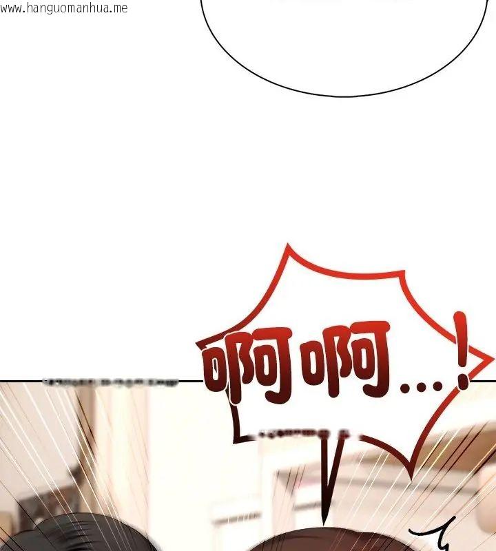 韩国漫画神圣的救赎韩漫_神圣的救赎-第3话在线免费阅读-韩国漫画-第19张图片