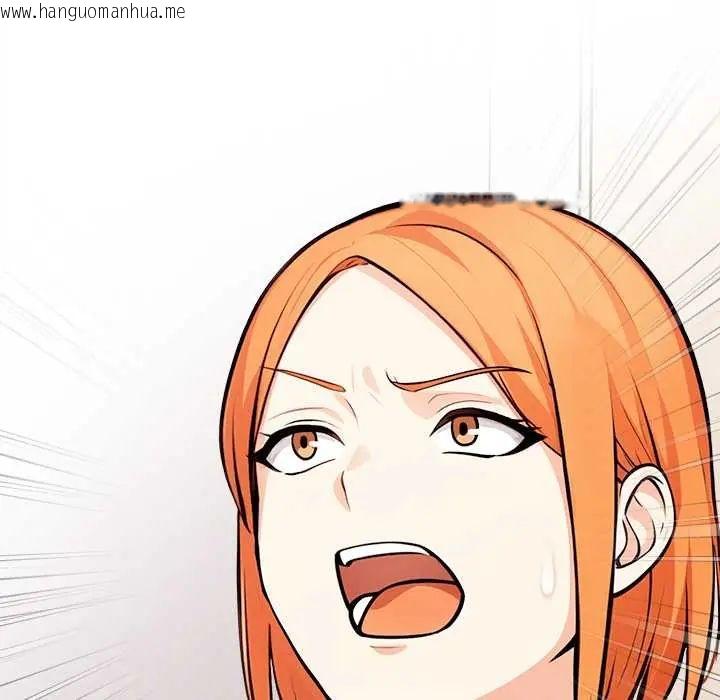 韩国漫画大学女生宿舍的秘密韩漫_大学女生宿舍的秘密-第30话在线免费阅读-韩国漫画-第52张图片