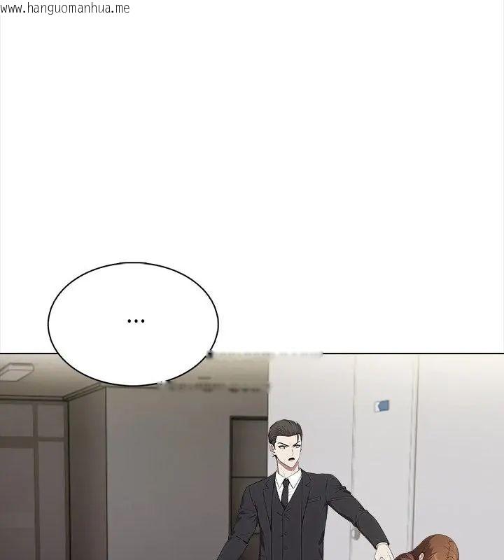 韩国漫画神圣的救赎韩漫_神圣的救赎-第8话在线免费阅读-韩国漫画-第133张图片