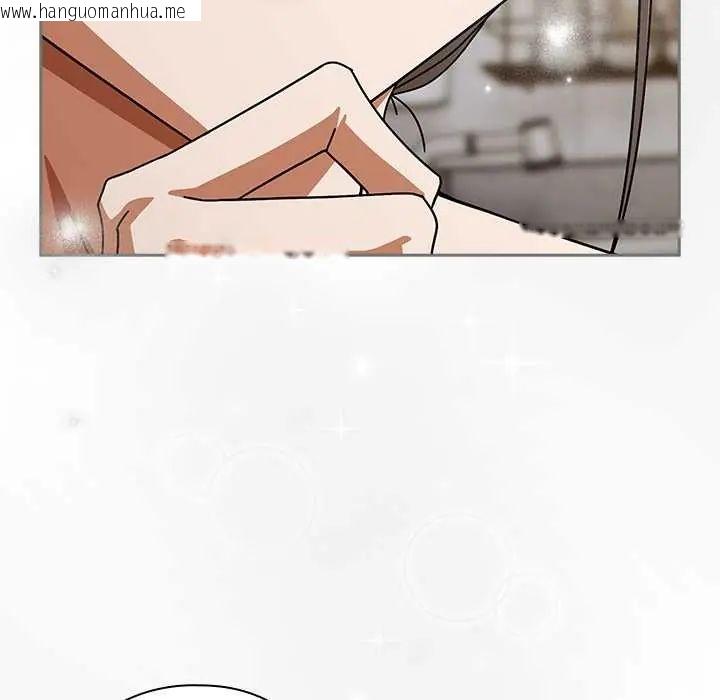 韩国漫画调教开关：第二季韩漫_调教开关：第二季-第48话在线免费阅读-韩国漫画-第26张图片
