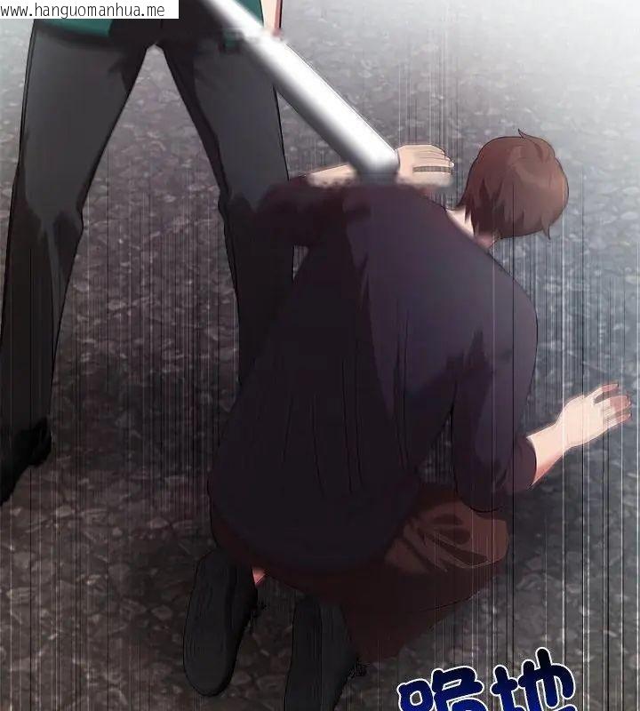 韩国漫画神圣的救赎韩漫_神圣的救赎-第4话在线免费阅读-韩国漫画-第25张图片