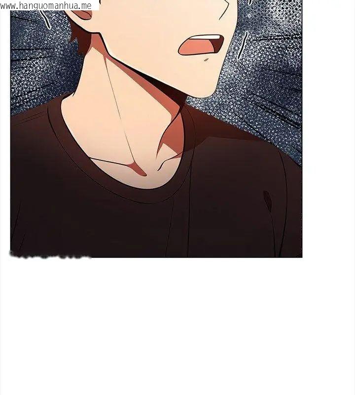 韩国漫画神圣的救赎韩漫_神圣的救赎-第1话在线免费阅读-韩国漫画-第72张图片