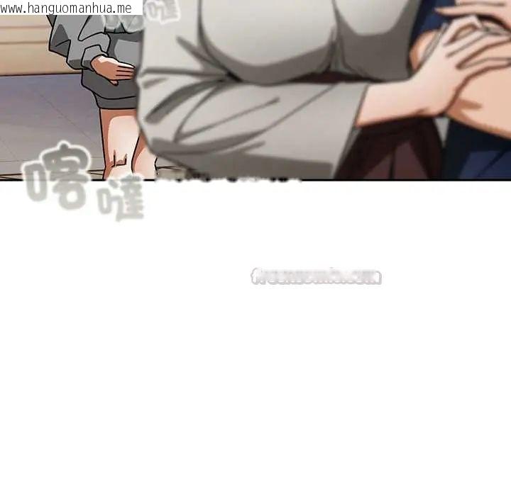 韩国漫画调教开关：第二季韩漫_调教开关：第二季-第48话在线免费阅读-韩国漫画-第120张图片