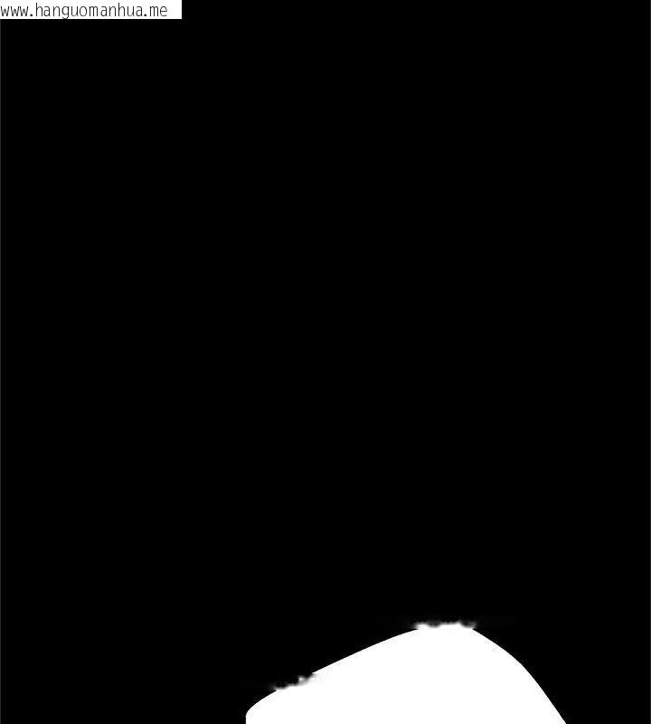 韩国漫画窥探未来的代价韩漫_窥探未来的代价-第3话在线免费阅读-韩国漫画-第172张图片
