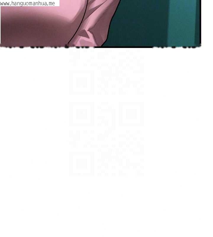 韩国漫画堕落物语2韩漫_堕落物语2-第65话-听完会发情的故事在线免费阅读-韩国漫画-第25张图片