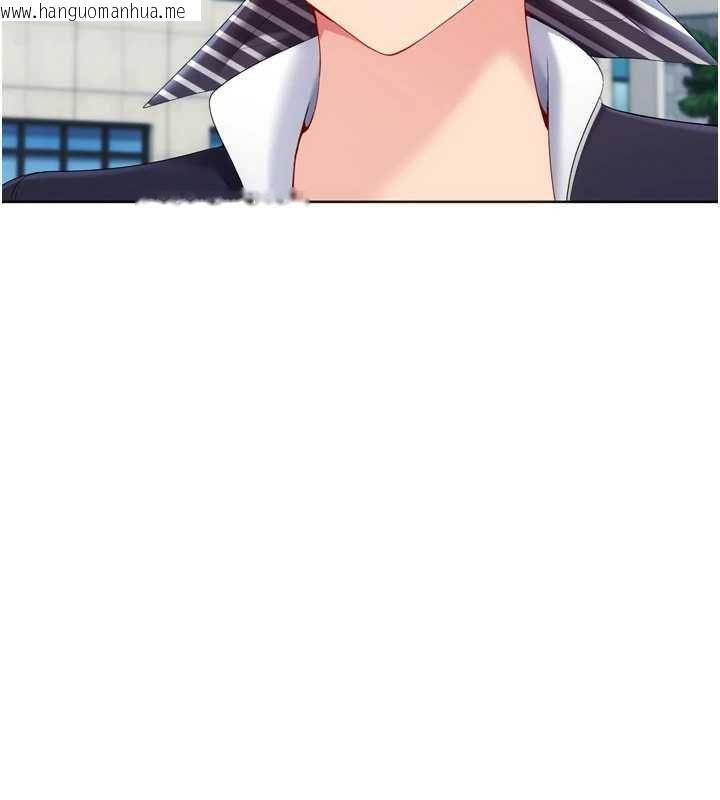 韩国漫画Set-up!排球少女韩漫_Set-up!排球少女-第108话-接下来该如何是好在线免费阅读-韩国漫画-第84张图片