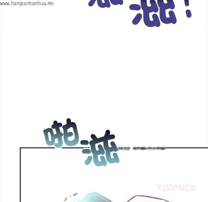 韩国漫画大学女生宿舍的秘密韩漫_大学女生宿舍的秘密-第30话在线免费阅读-韩国漫画-第56张图片
