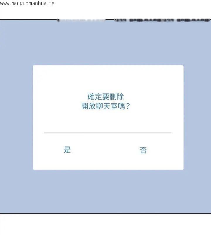 韩国漫画神圣的救赎韩漫_神圣的救赎-第8话在线免费阅读-韩国漫画-第1张图片