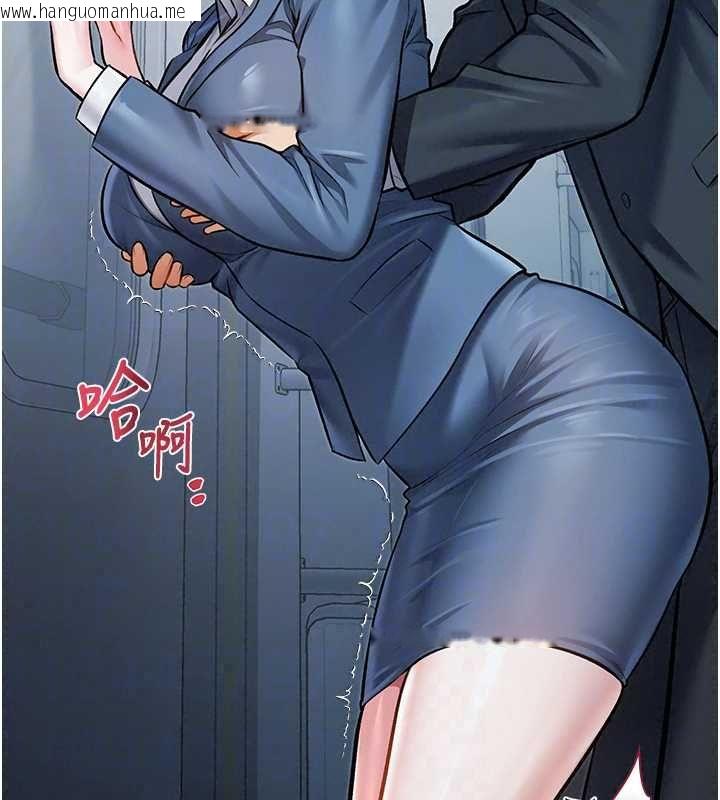 韩国漫画特色新视界韩漫_特色新视界-第50话-在车厢内被摸到喷水在线免费阅读-韩国漫画-第87张图片