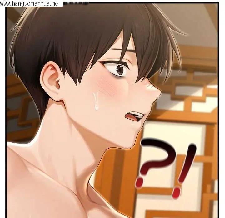 韩国漫画异世界骑士团长韩漫_异世界骑士团长-第79话在线免费阅读-韩国漫画-第122张图片