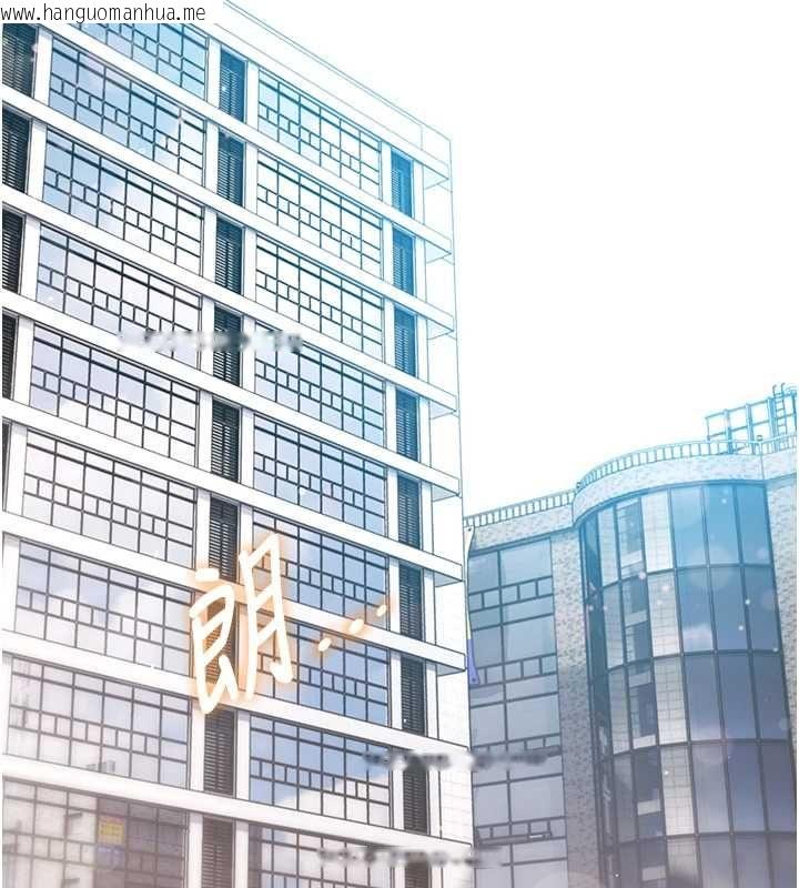 韩国漫画特色新视界韩漫_特色新视界-第50话-在车厢内被摸到喷水在线免费阅读-韩国漫画-第147张图片