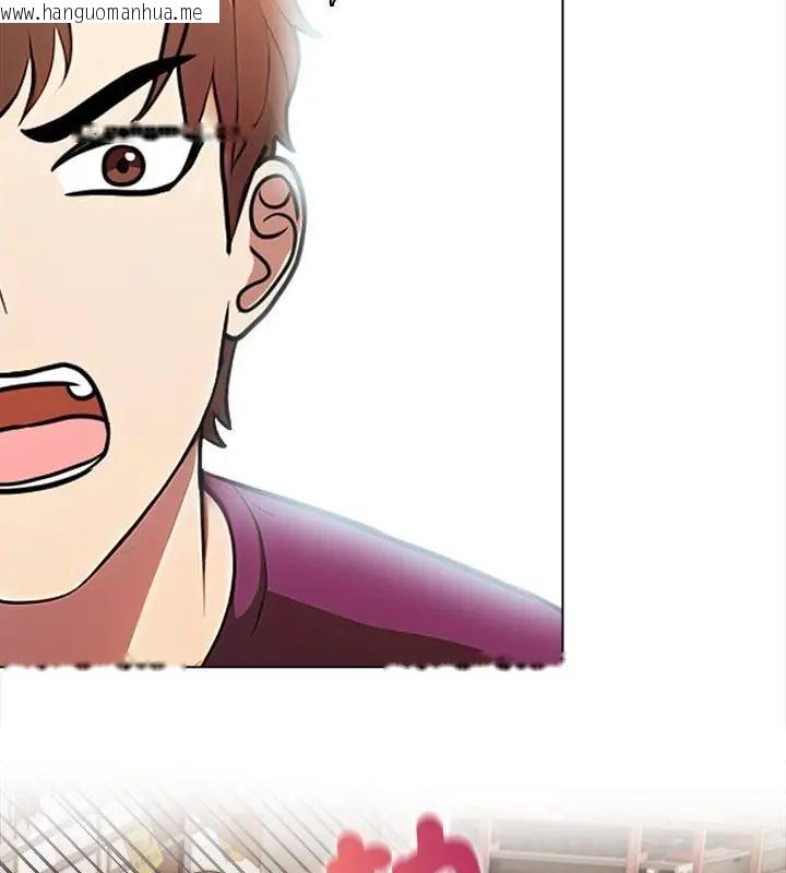 韩国漫画神圣的救赎韩漫_神圣的救赎-第6话在线免费阅读-韩国漫画-第58张图片