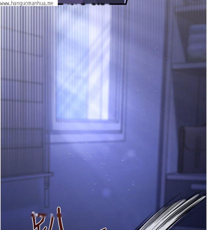 韩国漫画恋爱作弊百科韩漫_恋爱作弊百科-第1话-已新增色色百科的资讯在线免费阅读-韩国漫画-第64张图片