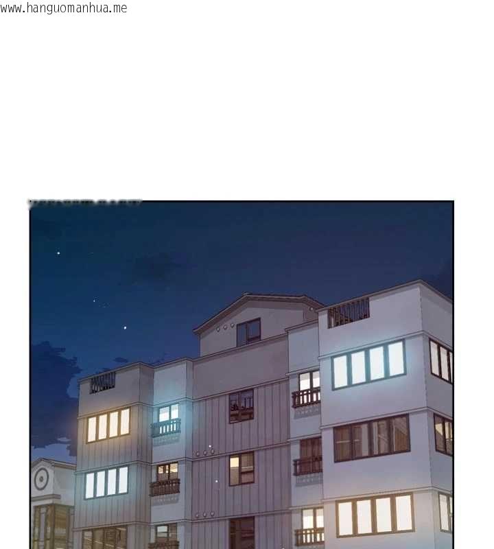 韩国漫画深层洁净达人韩漫_深层洁净达人-第74话-深夜按耐不住寂寞在线免费阅读-韩国漫画-第69张图片