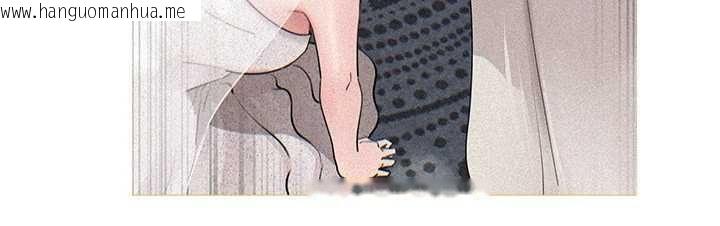 韩国漫画岳母为何那样韩漫_岳母为何那样-第114话-女婿的温暖怀抱在线免费阅读-韩国漫画-第145张图片