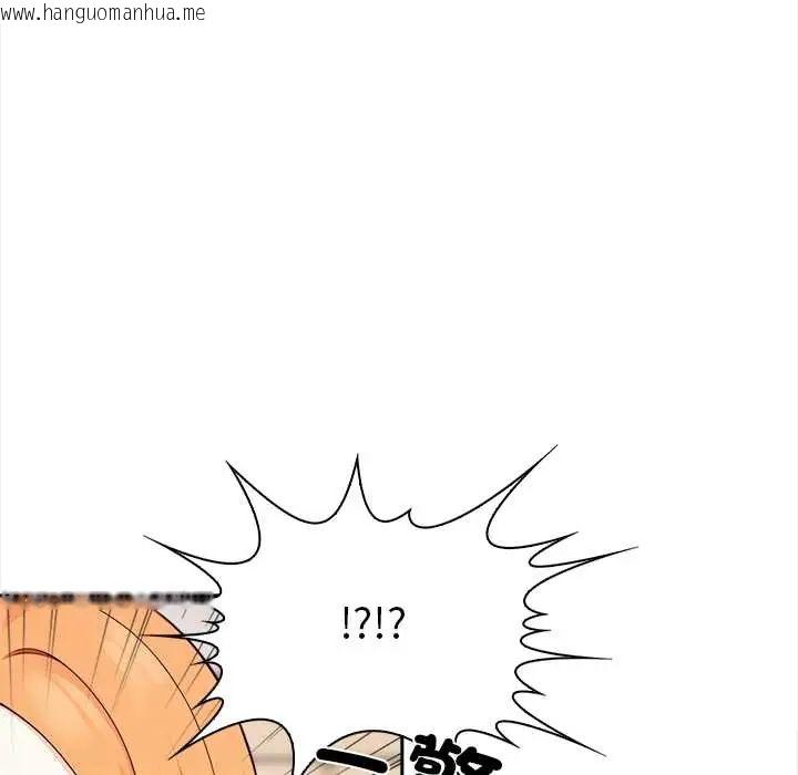 韩国漫画大学女生宿舍的秘密韩漫_大学女生宿舍的秘密-第30话在线免费阅读-韩国漫画-第41张图片