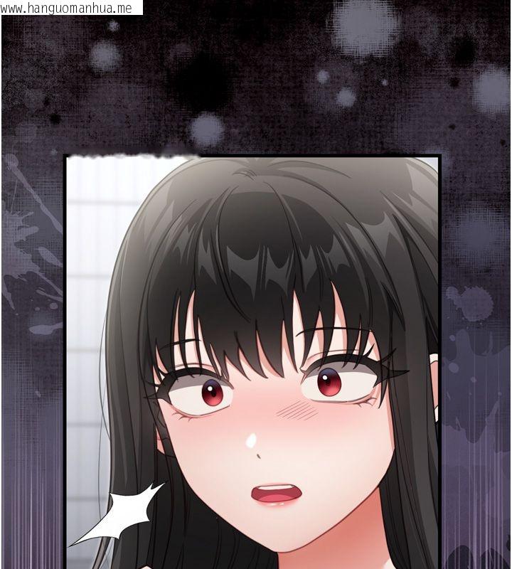 韩国漫画恋爱作弊百科韩漫_恋爱作弊百科-第1话-已新增色色百科的资讯在线免费阅读-韩国漫画-第100张图片