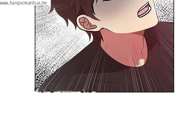 韩国漫画神圣的救赎韩漫_神圣的救赎-第4话在线免费阅读-韩国漫画-第77张图片